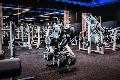 ONEGYM Zawiercie Brama Jury – Siłownia i Klub Fitness